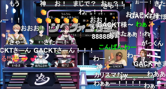 シクフォニコ生第3回02