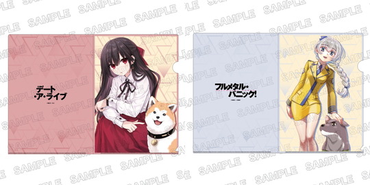 クリアファイル