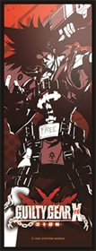 tapestry_Sol