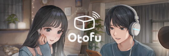 otofuイメージ