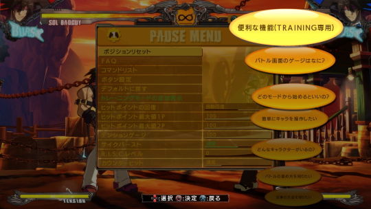 新情報公開02