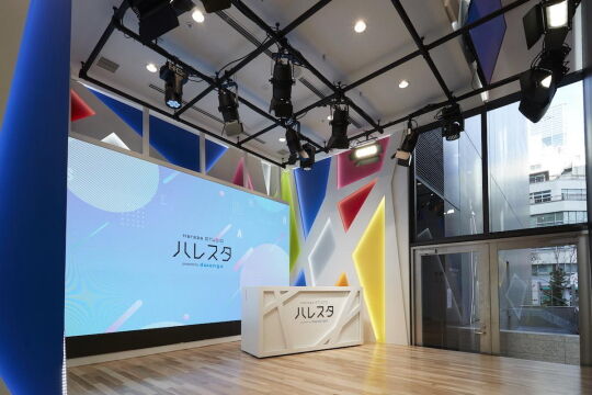 池ハロ_ハレスタ