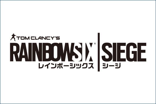 レインボーシックス