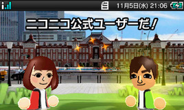 ニコニコ公式ユーザー_登場時の様子