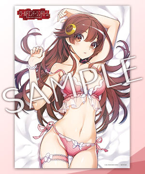 店舗特典 アニメイト