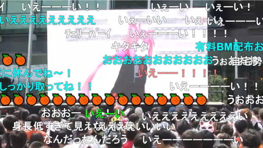 街キャラバン大阪02