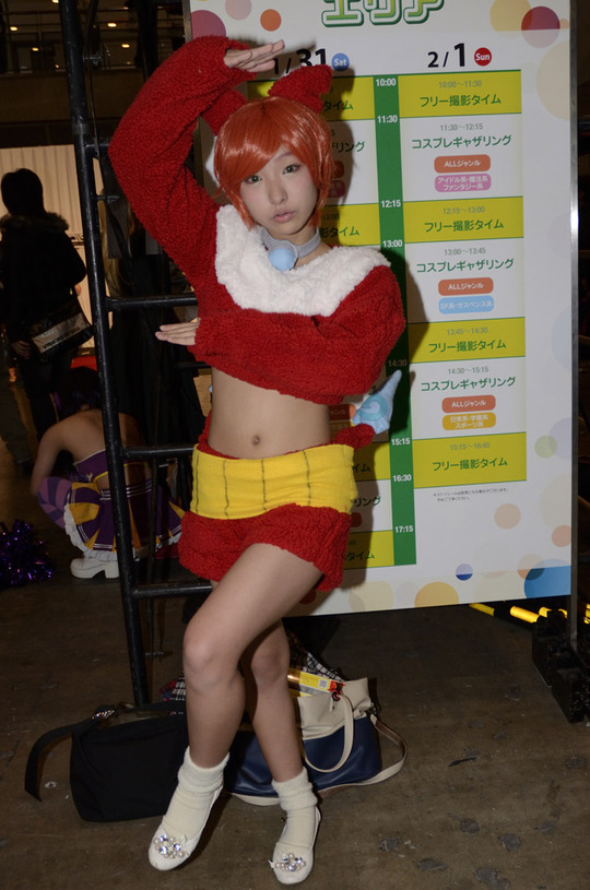 ss-TKG_1277_002coller