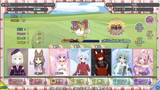 VTuberあつめ~る!2
