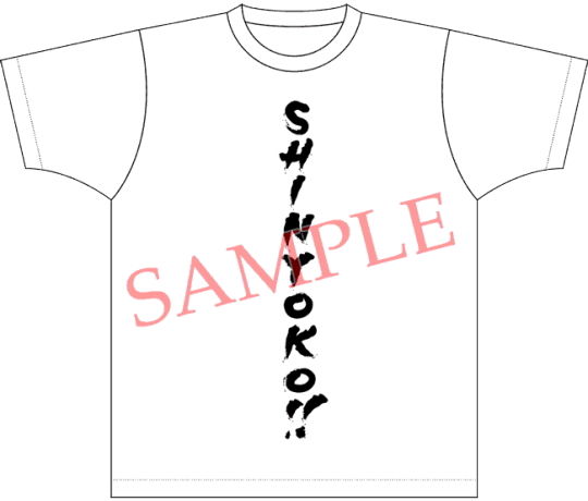 物販ラインナップ T-シャツ SINYOKO