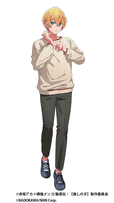 CH_星野愛久愛海