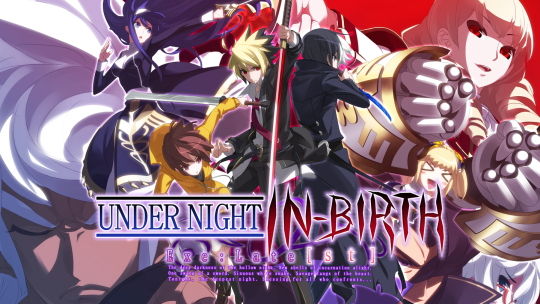 UNDER NIGHT IN-BIRTH Exe Late[st] メインイメージ