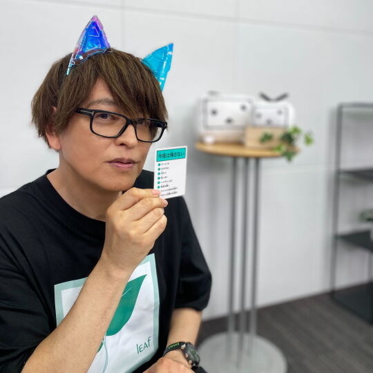 光おにいさんと一緒19_01