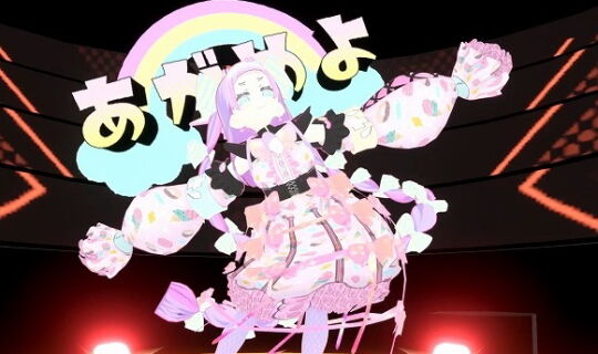 過去アバターアワード1