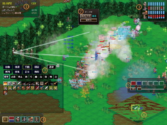 銃魔のレザネーション ゲーム画面