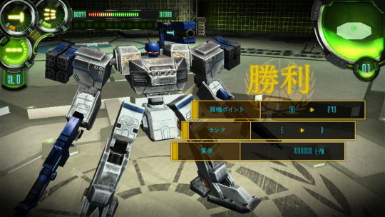 西京EXODUS_03