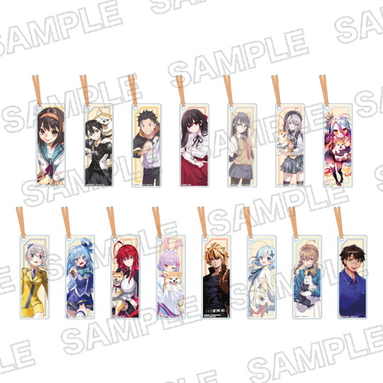 しおりキーホルダー