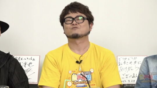 光おにいさんSP11