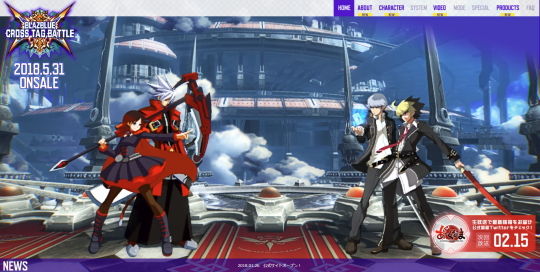 BLAZBLUE CROSS TAGBATTLE グランドオープン