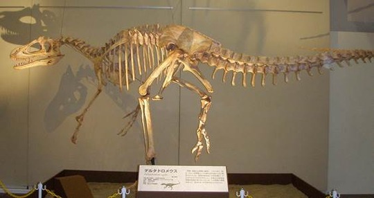 デルタドロメウス