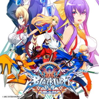 BBCFSPソフト