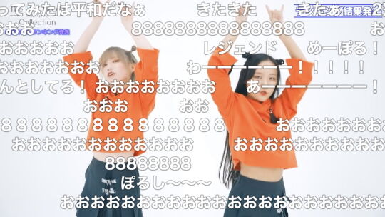 ボカコレ04