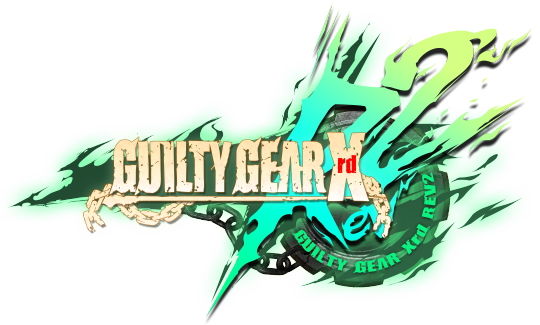 GUILTY GEAR Xrd REV 2 タイトルロゴ