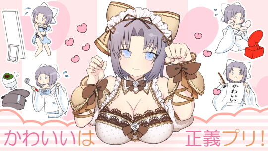 ゲーム ホビー情報サイト Hobby Front ブレイブルー公式webラジオ ぶるらじneo の第7回前編が本日より配信開始 いつものパーソナリティに加え tagにて 雪泉 役を演じる原由実さんがゲストに登場 ゲーム ホビー情報サイト Hobby Front ブレイブルー公式webラジオ ぶるらじneo の第7回前編が本日より配信開始 いつものパーソナリティに加え tagにて 雪泉 役を演じる原由実さんがゲストに登場