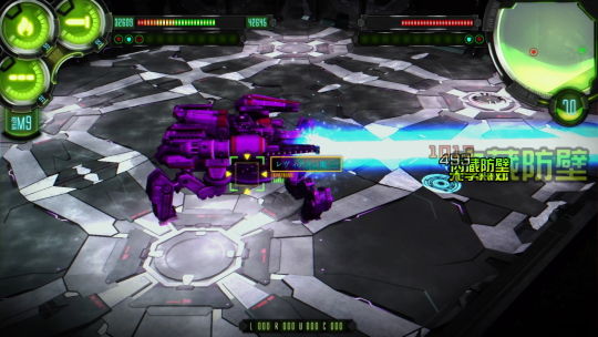 西京EXODUS HD 追加依頼