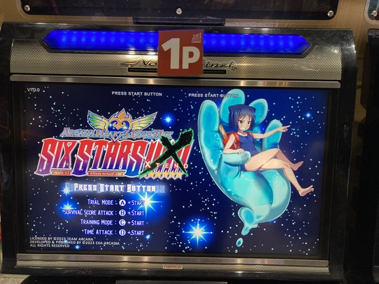 amusementexpo2024_05