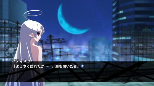 UNDER NIGHT IN-BIRTH Exe Late[st] SS2