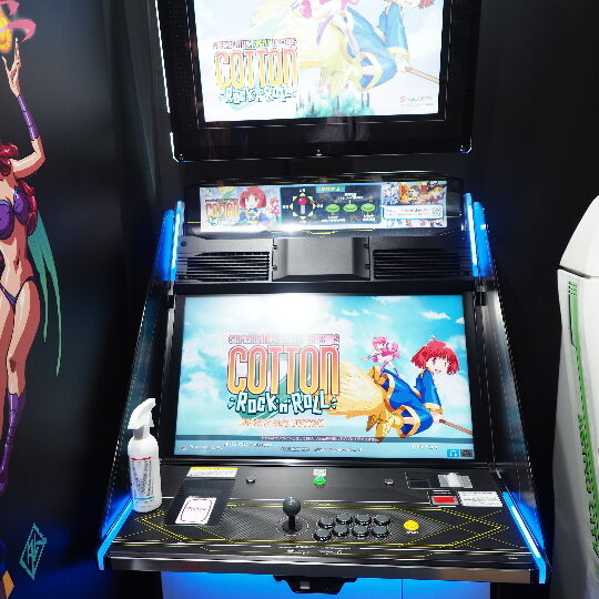 サクセスブース1