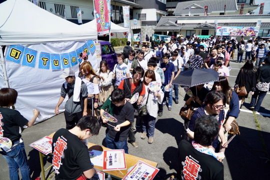 町会議東吾妻町04
