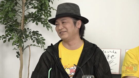 光おにいさんSP09