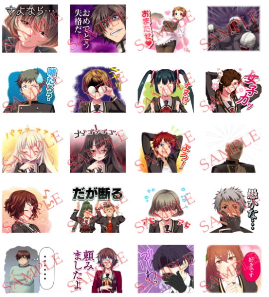 月英学園LINEスタンプ02