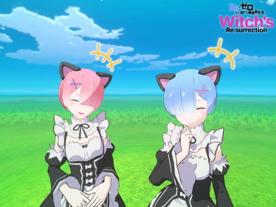 ラムレムアバター