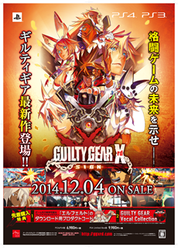GGXrd_B2_poster3