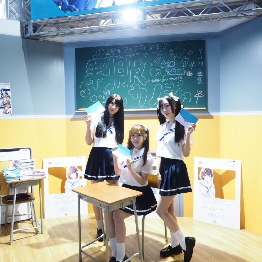 エンターグラムブース1