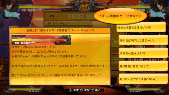 新情報公開01