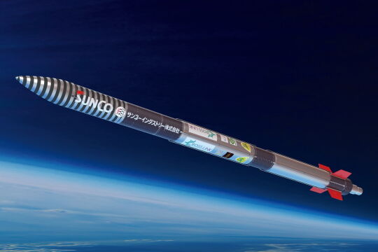 超宇宙開発ねじのロケット