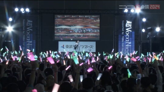 ボカロPステージ03