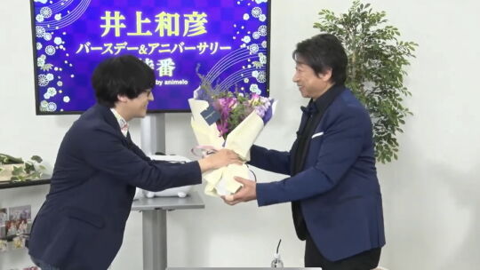 井上和彦バースデーレポ04