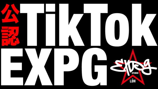 EXPGWT改