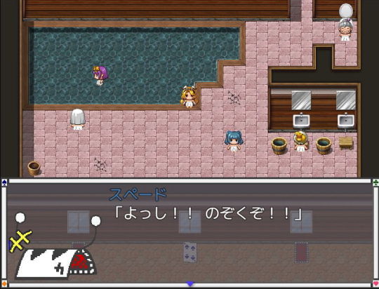 革命だ！よん！スクリーンショット4