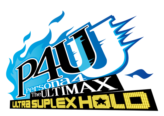 P4U2タイトルロゴ