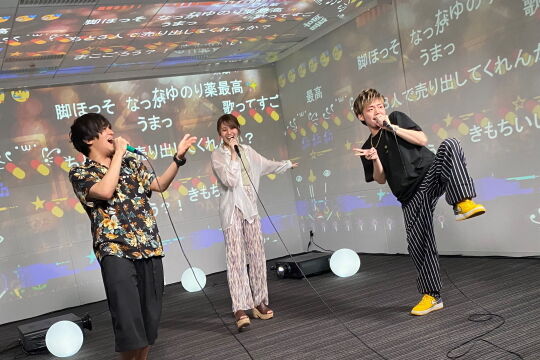 町会議全国ツアー2021_1