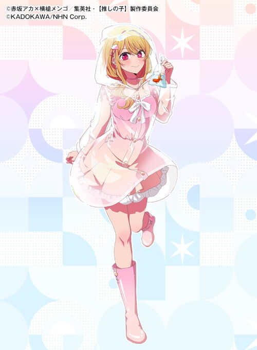 [レイニードロップス]ルビー