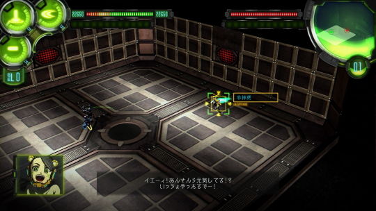西京EXODUS HD バランス調整