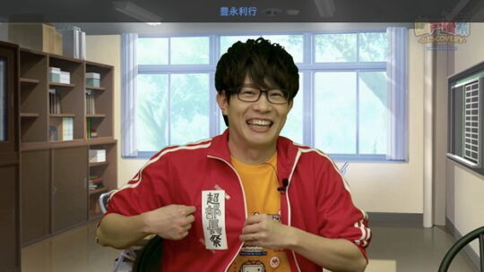声優ゲーム部4_02