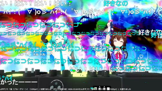MIKULAND2021夏ボカコレ2