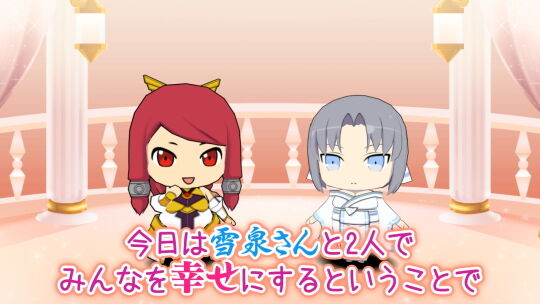 ぶるらじNEO第7回後編4